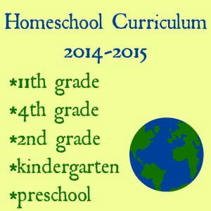 home school curriculum